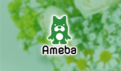 Ameba