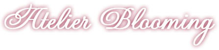 アトリエ ブルーミング
