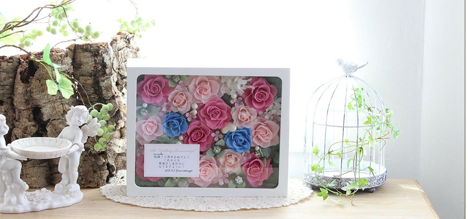 プリザーブドフラワー全国発送致します